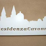 Casa de hóspedes Residenza Cavour Acireale